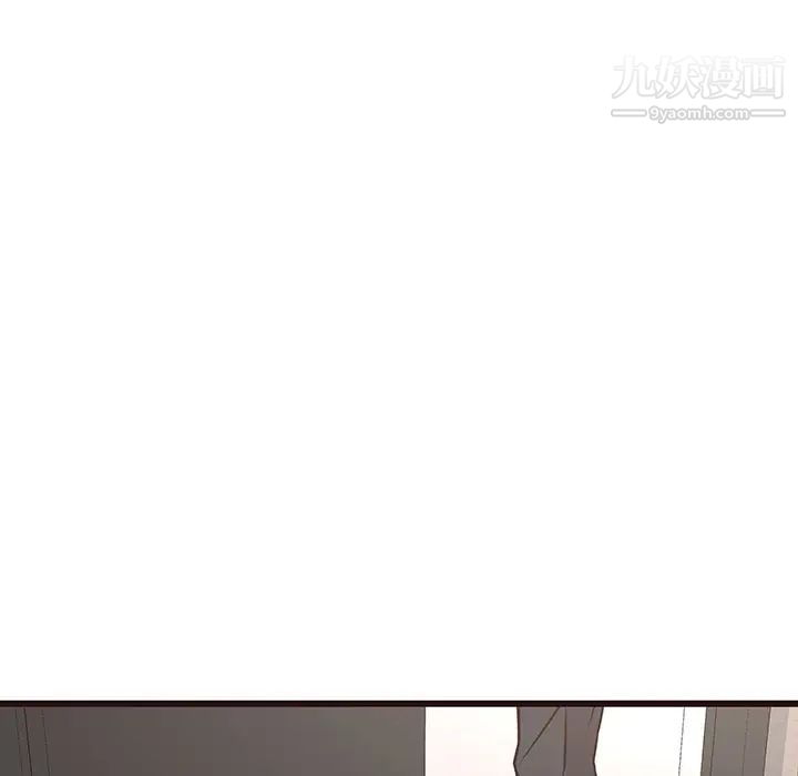 笨蛋哥哥第42话