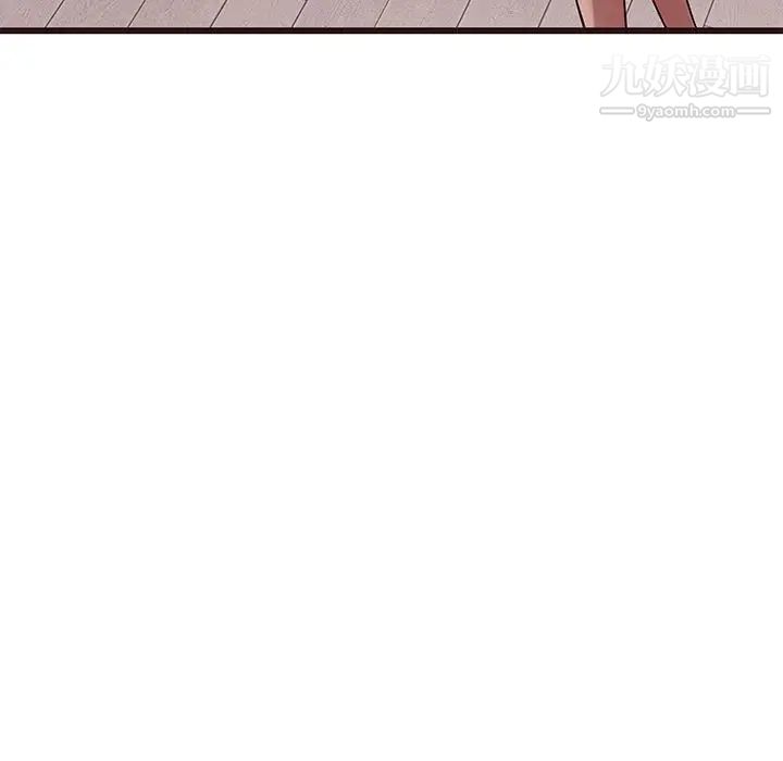 笨蛋哥哥第43话