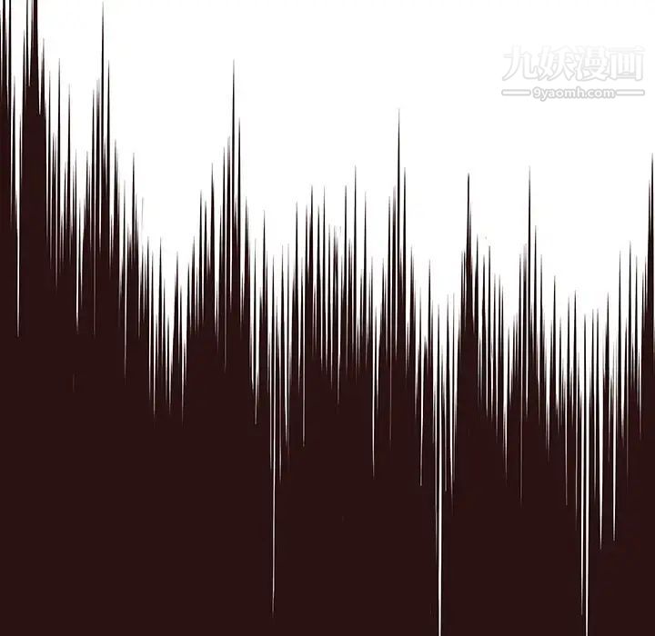 笨蛋哥哥第44话