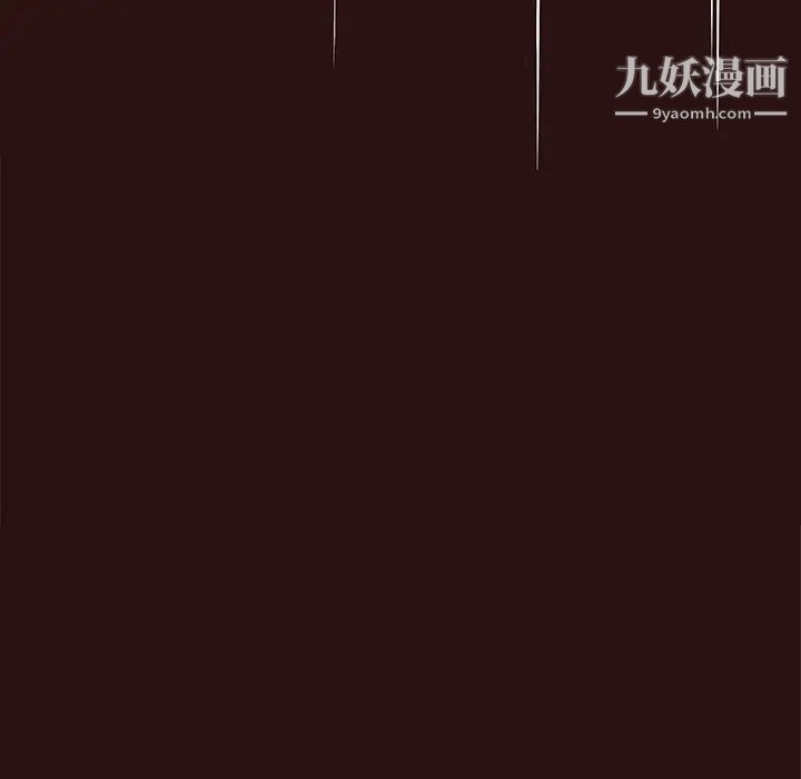 笨蛋哥哥第44话