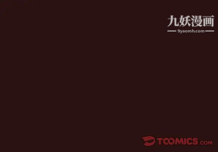 笨蛋哥哥第45话-最终话（完结）