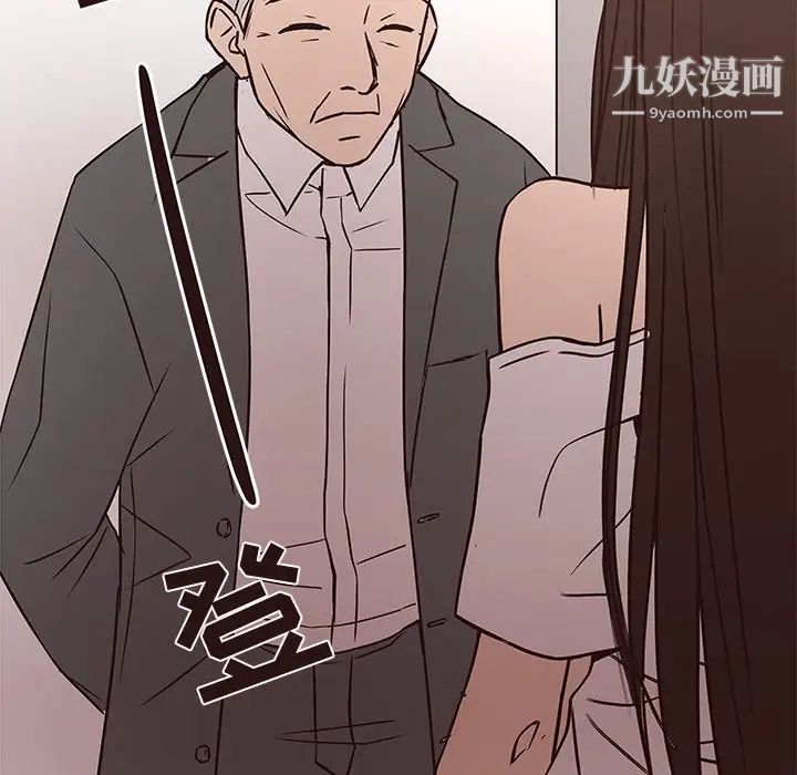 笨蛋哥哥第45话-最终话（完结）