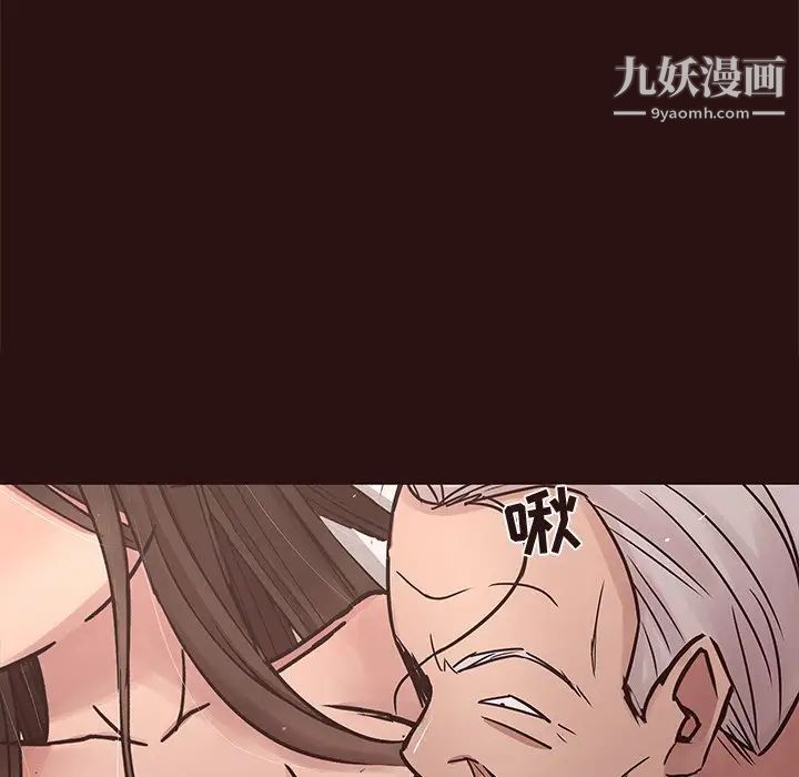 笨蛋哥哥第45话-最终话（完结）