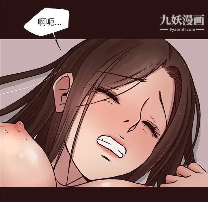 笨蛋哥哥第45话-最终话（完结）