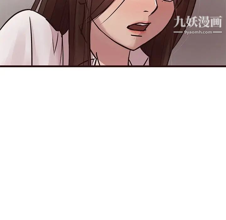 笨蛋哥哥第45话-最终话（完结）