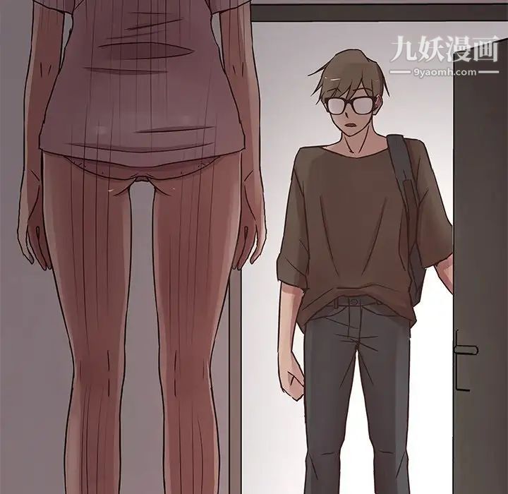 笨蛋哥哥第45话-最终话（完结）