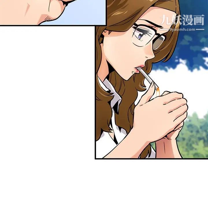 闯入我们家的H先生第3话