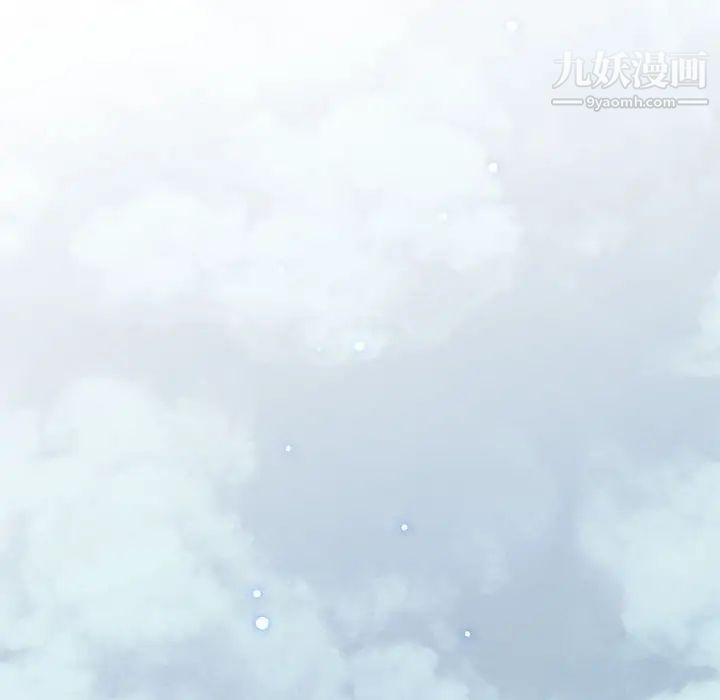 闯入我们家的H先生第23话