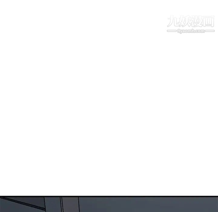 闯入我们家的H先生第25话