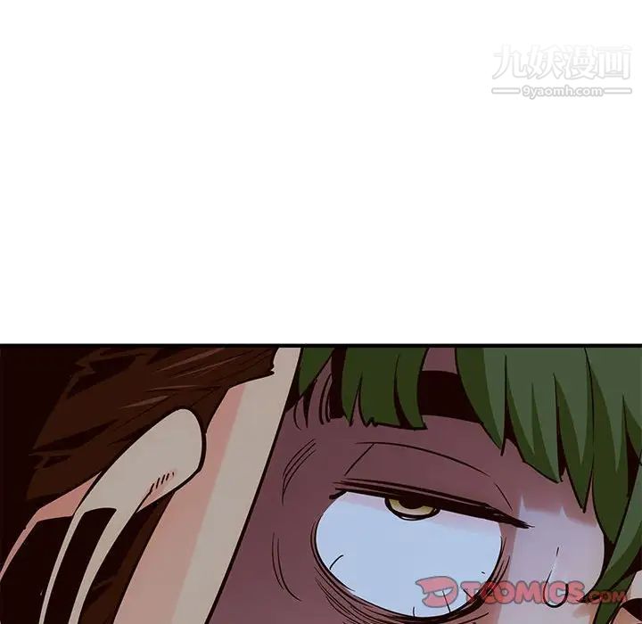 闯入我们家的H先生第37话
