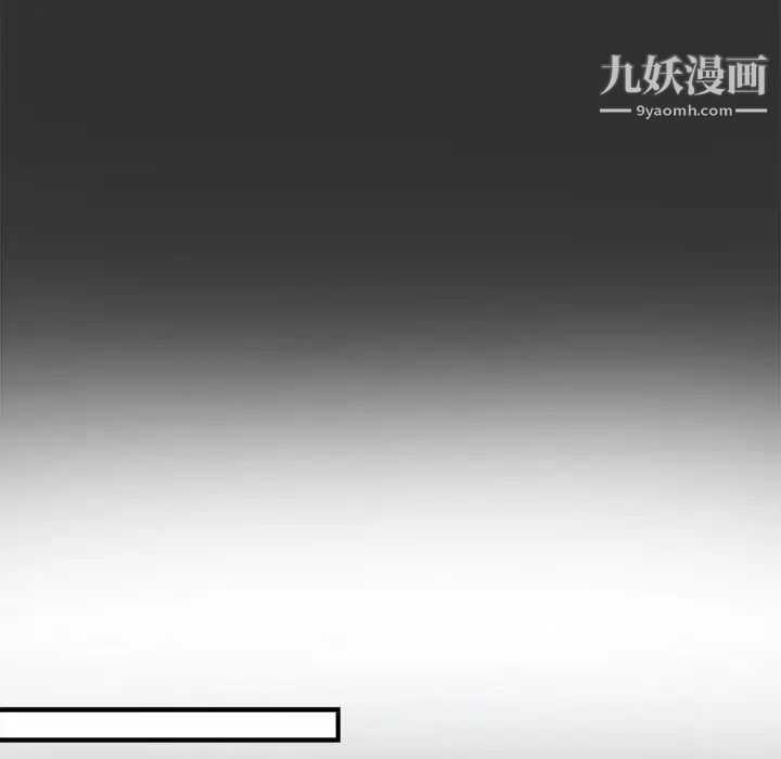 与你的未来第19话