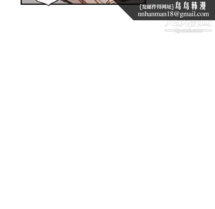 与你的未来第22话