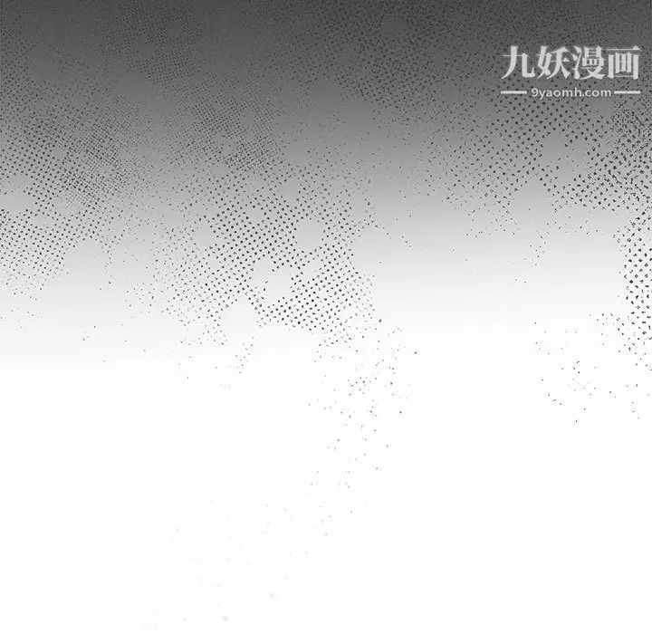 与你的未来第23话