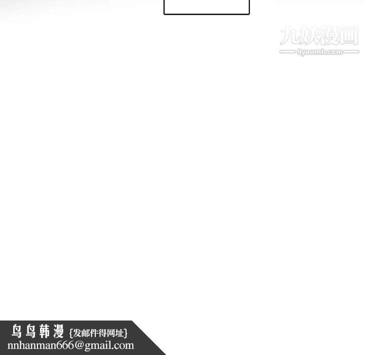 与你的未来第23话