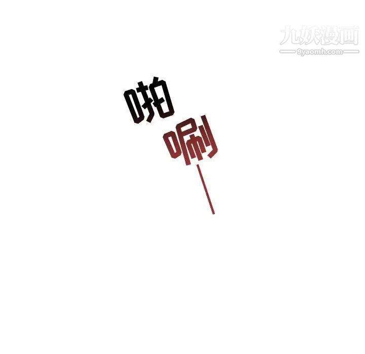 与你的未来第28话