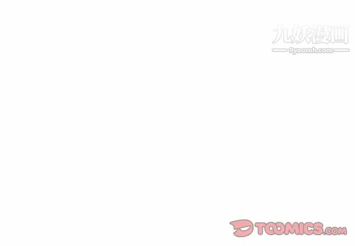 与你的未来第29话