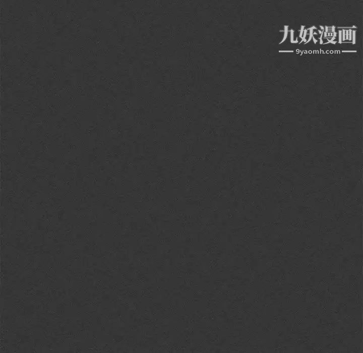 与你的未来第29话