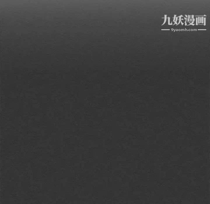 与你的未来第30话