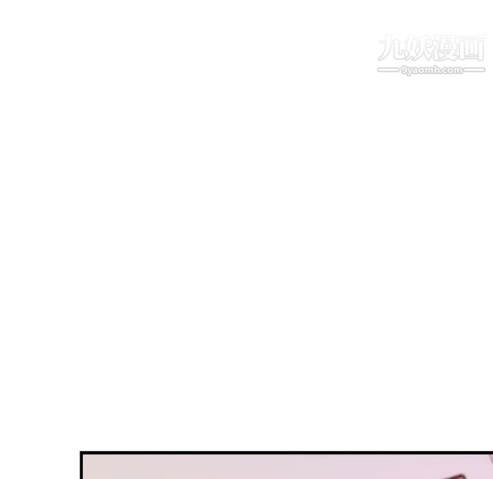 与你的未来第34话