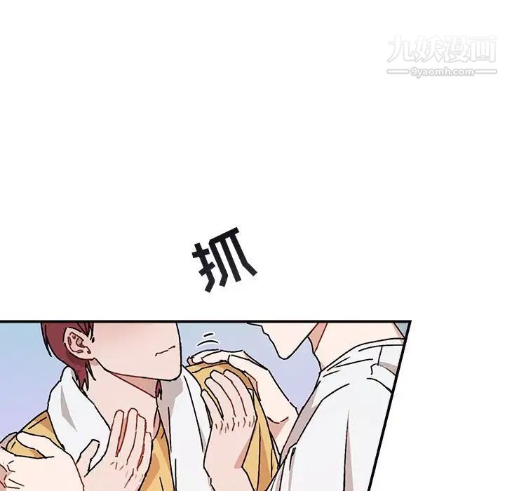 与你的未来第35话
