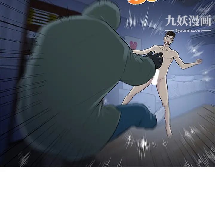 被女神环绕的男人第28话