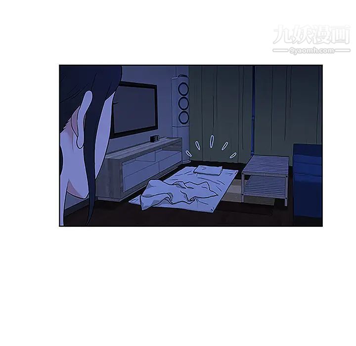 被女神环绕的男人第31话