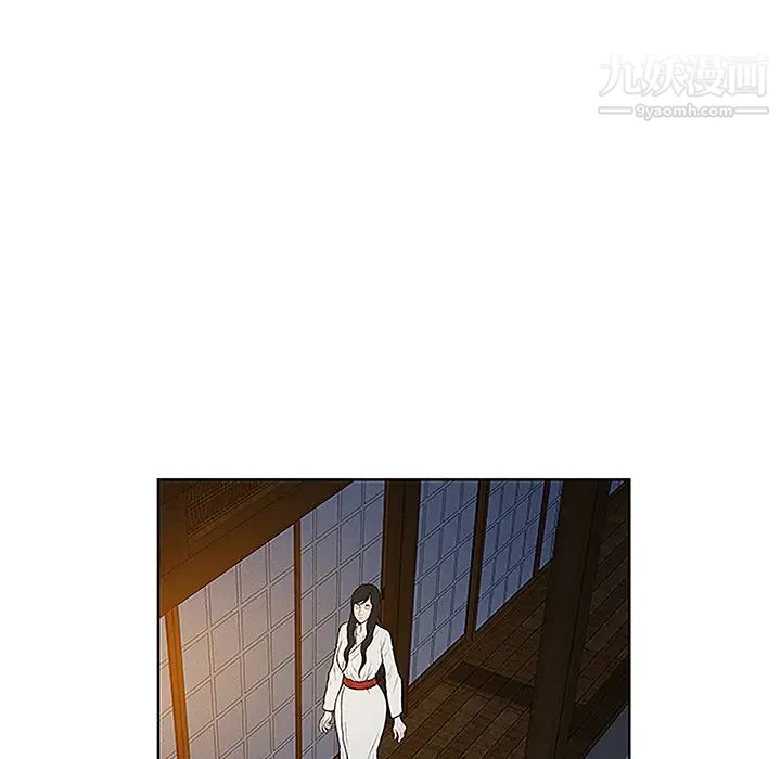 被女神环绕的男人第40话
