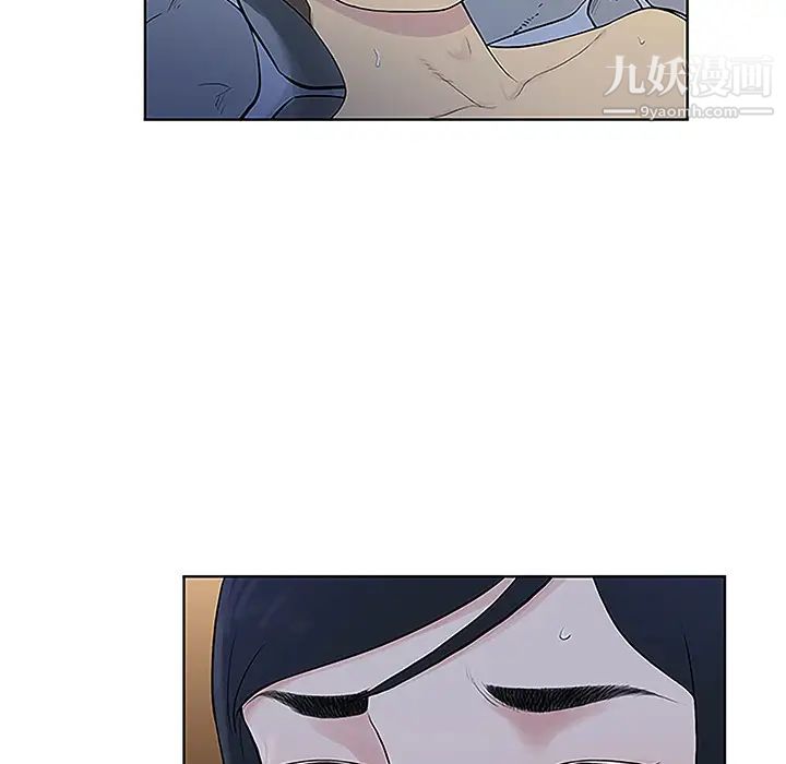 被女神环绕的男人第40话