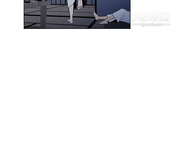 被女神环绕的男人第40话