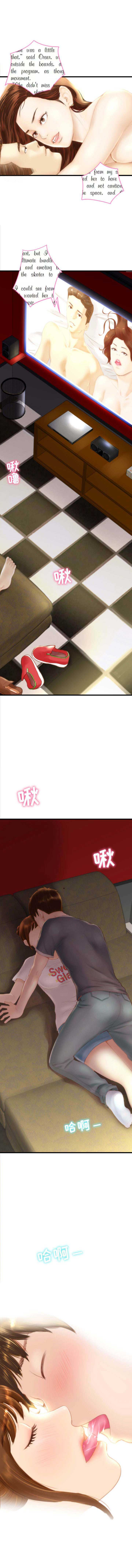 与学姐的那些事第1话