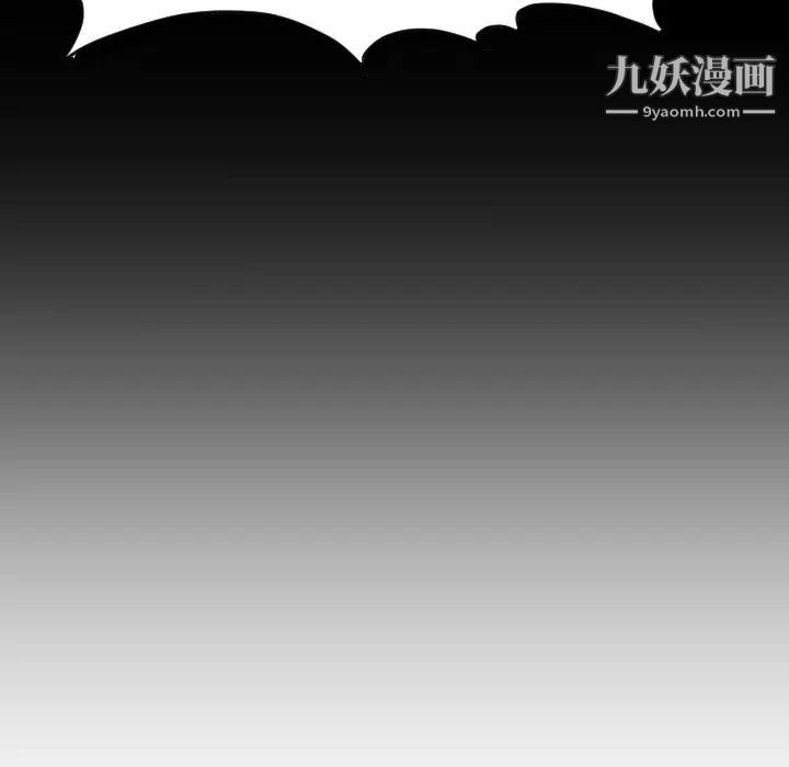 与学姐的那些事第2话