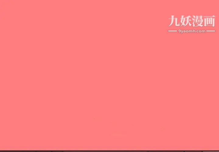 与学姐的那些事第7话
