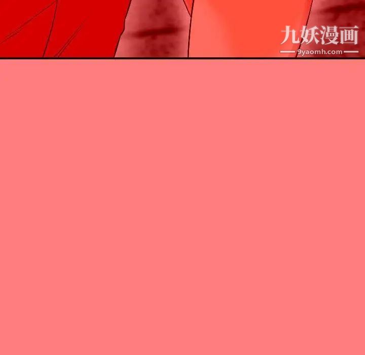 与学姐的那些事第10话