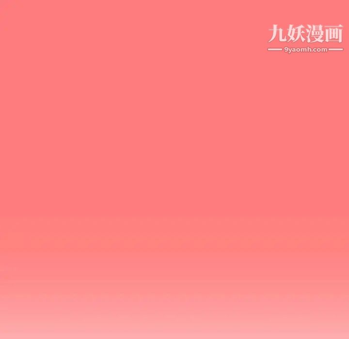 与学姐的那些事第10话