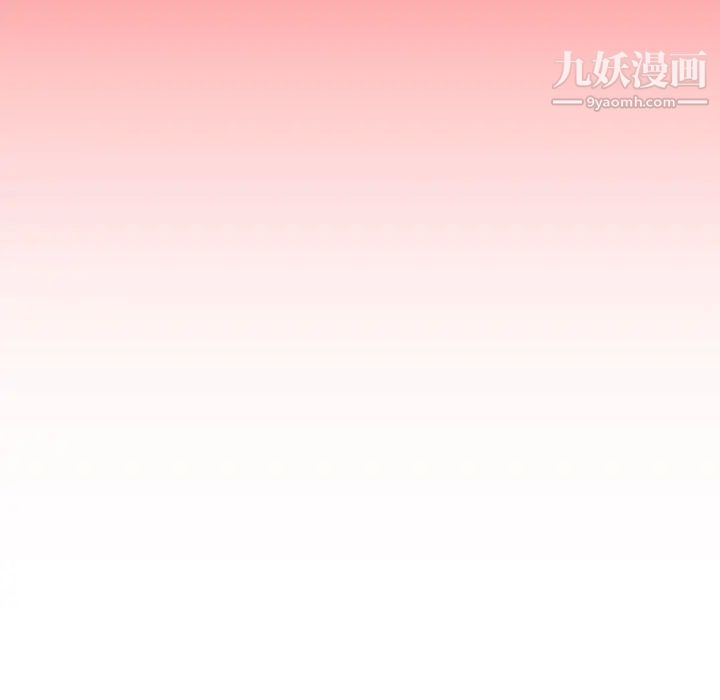 与学姐的那些事第10话
