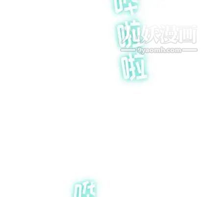 与学姐的那些事第14话