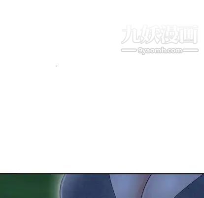 与学姐的那些事第15话