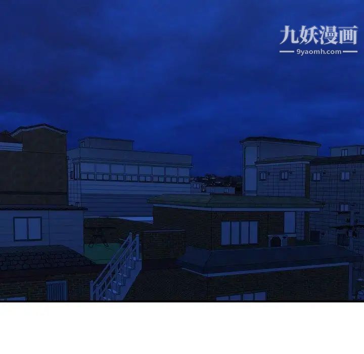 与学姐的那些事第20话