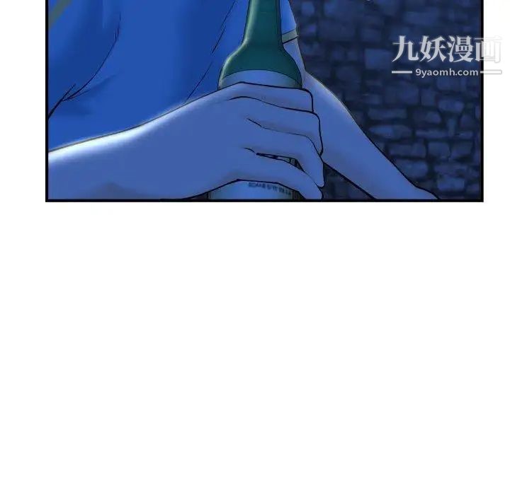 与学姐的那些事第27话