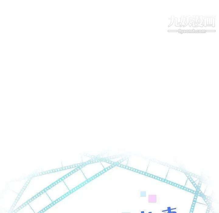 与学姐的那些事第30话