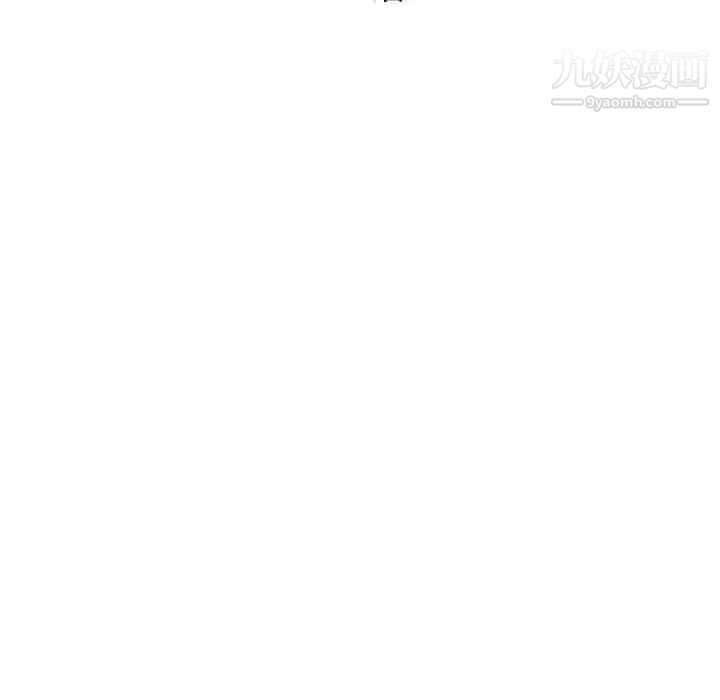 与学姐的那些事第35话