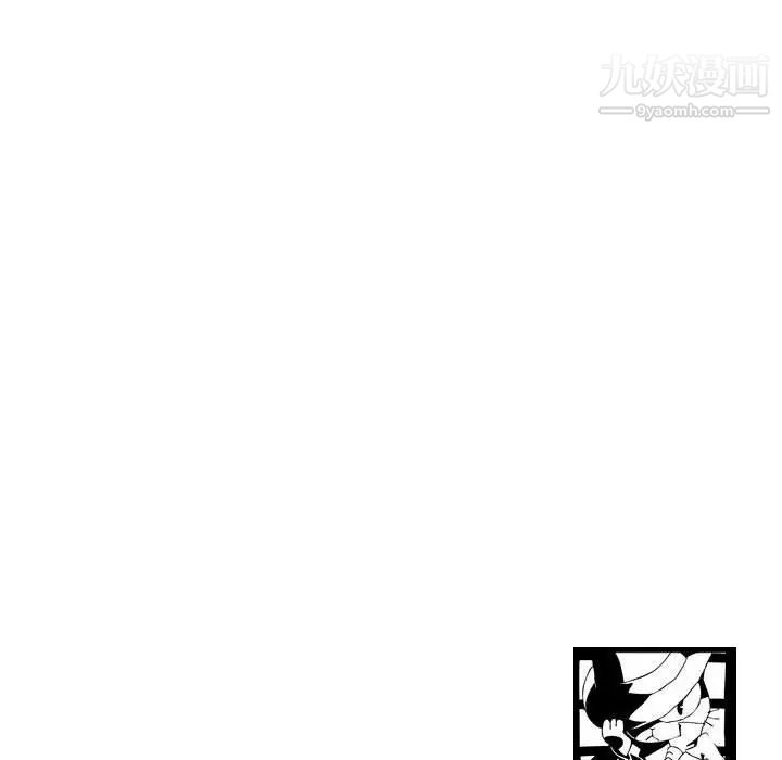 与学姐的那些事第36话