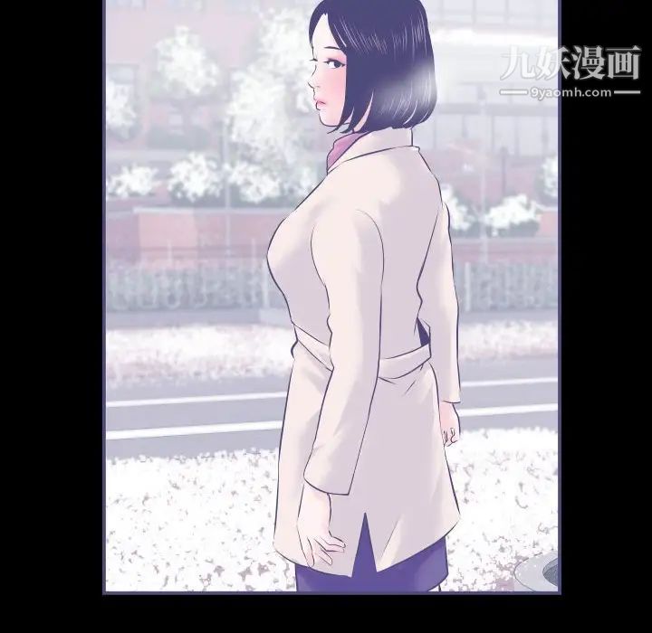 与学姐的那些事第38话