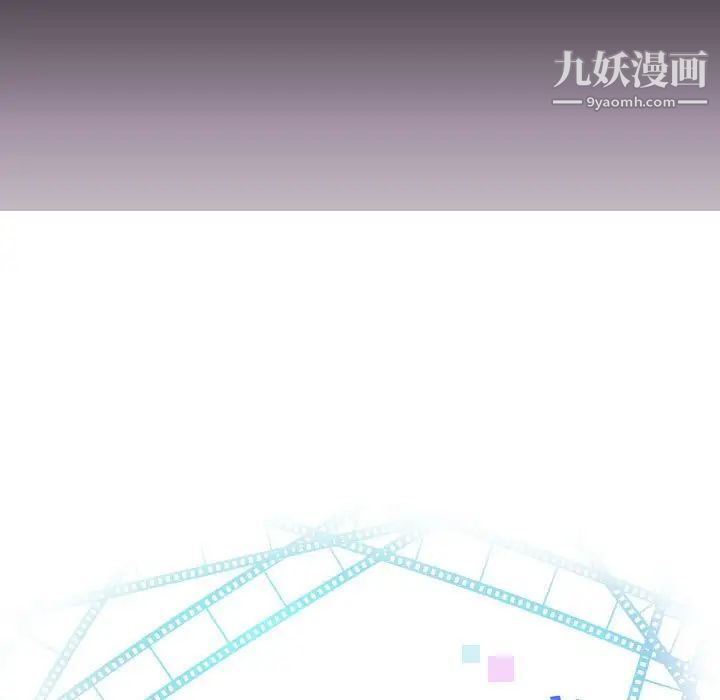 与学姐的那些事第41话