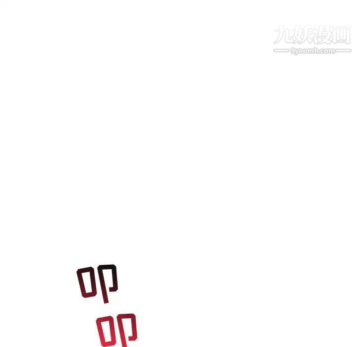 与学姐的那些事第43话