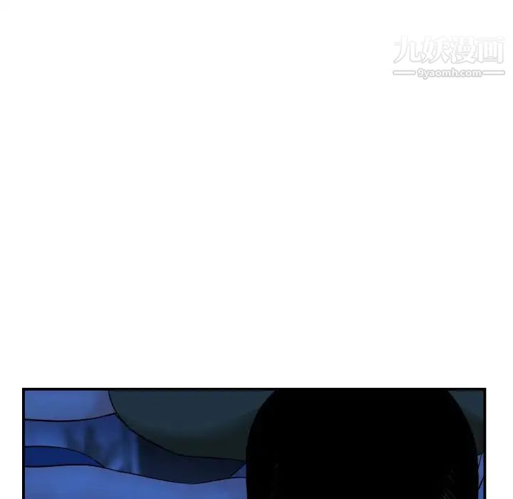 与学姐的那些事第45话