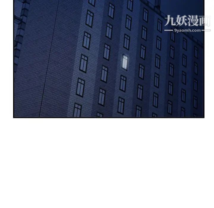 与学姐的那些事第48话