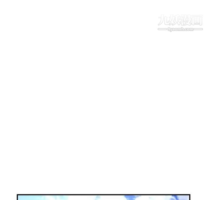 与学姐的那些事第49话
