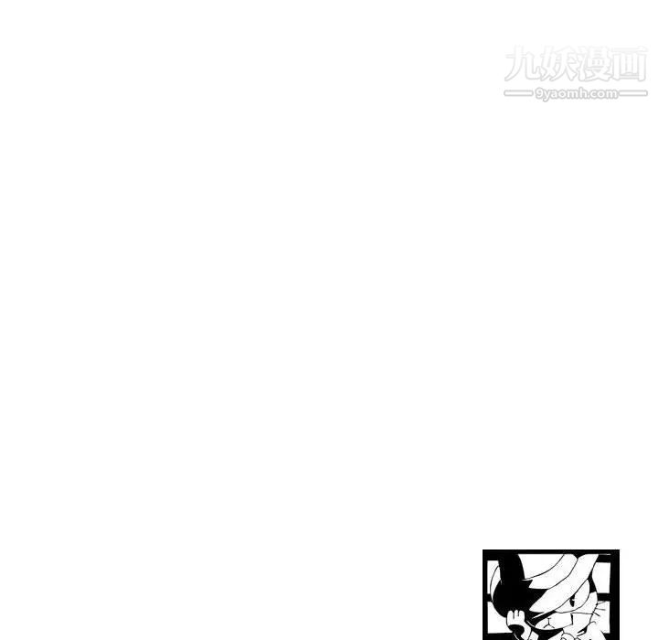 与学姐的那些事第50话
