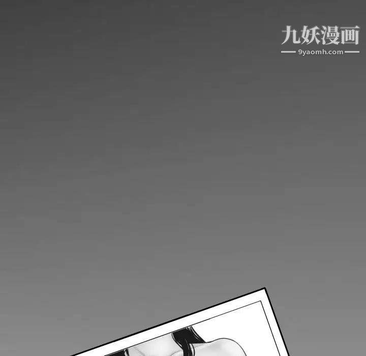 与学姐的那些事第53话